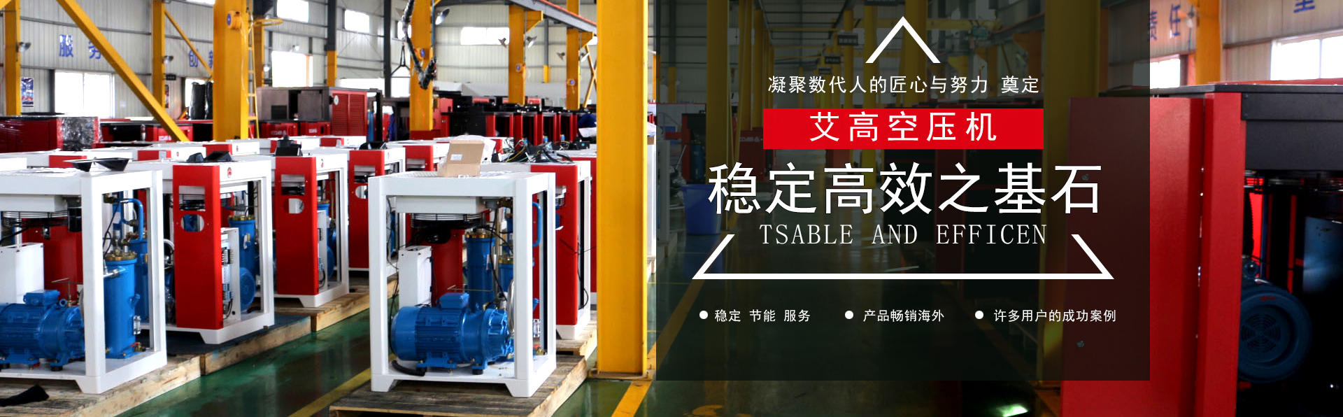 成都域名注冊(cè)